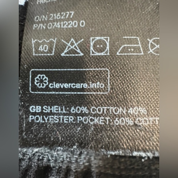 H&M Divided Black Lounge Shorts | Size Small - Picture 5 of 5